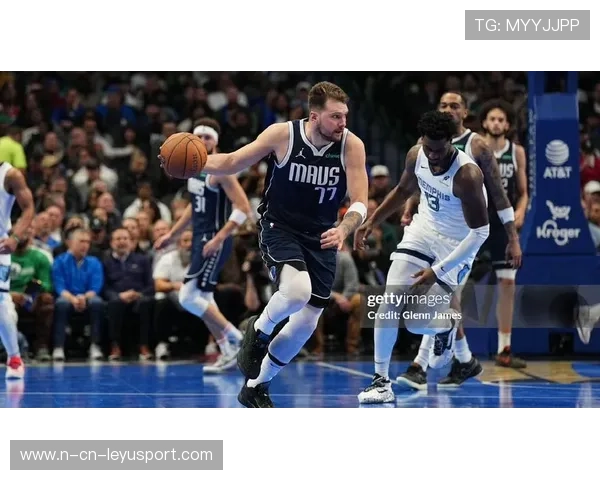 东契奇再创历史，独行侠大胜灰熊